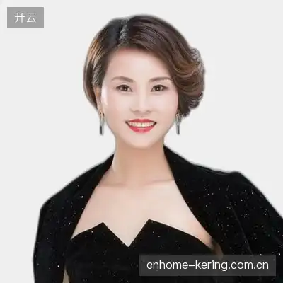 沈芳睿